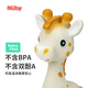 Nuby Giraffe Classic Rubber Sound Teether Anti-eating Hand Baby Chewable Teeth Fixation Rubber Giraffe 1 Pack