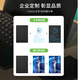 Seagate (SEAGATE) mobile hard drive, mechanical hard drive, customization with pictures, personalized painting customization, corporate LOGO, personal photos, commemorative pictures, creative gift customization, customization with paintings, pictures, simple series | data recovery 2TB free hard drive package