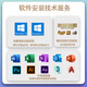 小米Redmi G 红米电竞游戏本 流畅不卡顿高刷黑神话悟空新款笔记本 I5 八代16 512 1050T｜游戏本 【可定制升级】正品保障支持查验