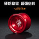 Yunya Ghost Hand Yoyot5 Luba Metal Yoyo Fancy Competition Professional Competition Alloy Yoyo Unzip Toy Death Black +10 Corde