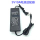 5V10A power adapter 8A7A6A5A4A3A2A1A router optical transceiver monitoring set-top box monitoring 5V5A all-in-one foot flow foot security (interface 5.5*2.5)