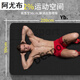 Mat de fitness du tapis de yoga pour hommes ZKHE MAT TRAPALITÉ SPORTS LONGES ET SPORTS LONGES ANTIP SAUT-SLIP Isolation sono