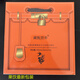 甄藏  1696藏甄1696草本倩秀套盒甄藏1696草本纤秀套精华霜果饮藏甄倩秀套装 果饮1盒发最新款（15小包）