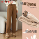 RLAS Brown Straight Down Pants Women's Winter Fashion Small Nine-Point Wide-leg Pants Cold-proof Thickened Duck Down Cotton Pants Navy Blue 27 96-105Jin Jin is equal to 0.5 kg