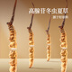 Tongrentang Brand Cordyceps sinensis 5g Broken Grass Self-use tonic tonic for self-healthy and practical high-end gifts for gifts for elders