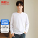 Nanjiren long-sleeved T-shirt men's bottoming shirt solid color inner top bottoming round neck loose pure cotton long-sleeved men's white long-sleeved M