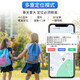 Newman GPS child locator gps anti-kidnapping and lost child baby elderly alarm anti-lost button tracking artifact anti-tamper button + 25 days standby + positioning + matching