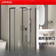 Jomoo customized arc sector sliding door shower room glass partition dry and wet separation 12 sectors silver 1000mm*1000mm*1900mm without steam