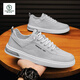 
Woodpecker board shoes men's shoes men's casual shoes men's 2025 new spring and autumn summer ice silk canvas shoes spring and autumn sports shoes khaki 42