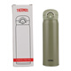 
THERMOS Stainless Steel Thermos Cup Men and Women Students Water Cup Large Capacity Cup Birthday Gifts Can Be Buy Group Custom Engraving JNR Avocado Green Domestic 500ml