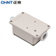 Chint (CHNT) travel switch direct-acting can automatically reset micro-action YBLX-19/001 limit switch