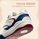 Anta Wavy Shoes 3 丨 Вентилятор Zhendong Той же стиль ботин