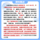 26 Examen d'entrée de troisième cycle de l'Université Xiangtan 826 Matériaux Science Basiques Hunan University Material Science Engineering Materials and Chemical Engineering Questions réelles Ensemble complet de packages cinq volumes de livres papier matériaux électroniques gratuits