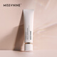 Meng Ruoyu (MRYU) small white tube isolation MISSVNINE light permeable water light isolation milk makeup primer natural nude base makeup cream missvnine isolation milk * 3 pieces