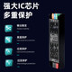 Already connected to Mijia APP smart driver 220v to 24v low voltage light strip transformer stepless dimming control power supply smart power supply 60W Bluetooth mesh2.0 has been connected