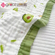 Jie Liya (grace) summer baby outing blanket thin baby gauze cotton towel quilt stroller cover blanket nap summer cool quilt ten-layer yellow deer 110*150