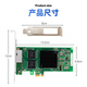Kunyu (FLYBISH) Intel chip PCI-E I350-T2 dual-port server machine vision Gigabit network card 82580/82576/82575/82571/BCM5720/8111 network card I350-T2x1 Gigabit dual electrical port network card (PCIEx1)