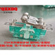 Micro-Stroke-Schalter CSK11-A Magnetmagnetischer Magnetschalter Auxiliär vollständiger Satz von S826-Mechanismusschrank CSK11-A Metallrad (mit Metallstreifen auf beiden Seiten