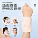 Li Ning (LI-NING) wristband fitness sports sweat-absorbent towel running badminton basketball tennis cold summer thin sweat-wiping wrist band