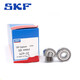 SKF微型轴承692-2Z,693-2Z,695-2Z,696-2Z,697-2Z,698-2Z 692-2Z 2*6*3