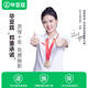 Biyaz Telecom grade fiber optic jumper FC-FC single mode single core 15 meters 9/125 low smoke halogen-free environmentally friendly external quilt Transceiver pigtail jx5