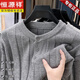 Hengyuanxiang's new autumn style high-end simple pit Henry collar long-sleeved sweater for men and women loose casual versatile sweater trend light gray M