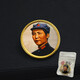 Ai Shao talks about high-end original design Chairman Mao badge commemorative badge genuine nostalgic retro brooch badge great man commemorative badge Yan'an Youth 3D relief color printing pin bag 3cm