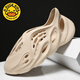 G.DuckKids Sandales pour enfants Internet célébrités Fashion Boys and Girls Baotou Beach Shoes Summer Parent-Child Children's Mid-Garn's Choes de trou pour enfants beige 22 -23
