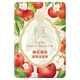 Bee Flower Fragrance Soap 125g Honey Brocade Begonia Fruit Bath and Hand Soap Can be Put in Wardrobe Bedroom Incense Car Aromatherapy