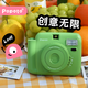 POPOTO brand new authentic instant camera with exquisite gift box, cute mini gift with photo paper for girls, cream white + 10 pieces of photo paper
