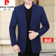 皮尔卡丹（pierre cardin）2024春秋季新款男士西服修身韩版商务正装中年免烫小西装外套 蓝色610 180/XL(135-150斤)