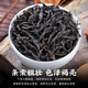 Pangdonglai Customized Phoenix Dantong Milanxiang Guangdong Chaozhou Phoenix Stadt erstklassiger Oolong Tee 100g/Box Milanxiang 1 Can
