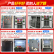 Rongsheng double-cycle refrigerator 429 liters double door cross door four-door first-class energy efficiency dual frequency conversion air-cooled frost-free ultra-thin embedded energy-saving gray mother and baby national subsidy Rongsheng double-cycle refrigerator BCD-429WD12FP