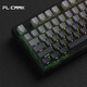 Belly Spirit MK870PRO/MK-PAD 108 key Blackberry Grabado teclado Mecánico Obsidiana Bluetooth Bluetooth Bluetooth Bluetooth Computer Game Office Office Obsidian (incluido MK-Pad) Moying Side Engraving TTC Silver Axis V2 Silver V2 V2 V2