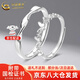Chinese gold 925 silver ring couple ring pair for men and women, ring ring 520 Valentine's Day birthday gift for girlfriend, butterfly in love, couple pair