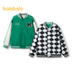 BALABALA -Kinderkleidung Jungen, mittel- und große Kinder Frühling und Herbst, Kinder lässige Kleidung, beide Seiten, lose Baseballuniformen 202323105104