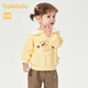 Balabala children's clothing baby tops baby long-sleeved T-shirt boys clothes fashionable temperament exquisite lapels foreign style