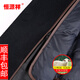 Hengyuanxiang Wool Cashmere Zipper Down Downer en hiver épaissis de laine chaude manteau de veste de vent pour hommes longs hommes 8563 2xl (185) Recommandé 150-170jin [Jin est égal à 0,5 kg]