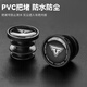 塔斯队长（TOSUOD）公路车把带自行车把缠带防滑减震弯把带耐磨骑行装备配件 炫彩紫【耐磨减震 舒适骑行】