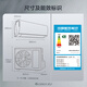 Gree (GREE) New Energy Efficiency Yunjin Third Generation Intelligent WIFI Second Generation Cool Outdoor Unit Air Conditioner Self-Cleaning Combination Set 35 Yunjin Third Generation*3+72 Yunjin Third Generation Level 1