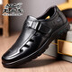 
Classic car summer men's leather shoes hole shoes hollow leather sandals men's summer breathable men's shoes genuine leather non-slip casual dad's shoes LYC9921 black 40