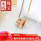 Yuan 18K gold necklace women's H letter pendant color gold rose gold necklace au750 gold chain birthday gift 18K rose gold (single pendant)