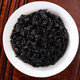 Black Oolong Tea Authentic Oil Cut and Strong Flavor Genuine Tea Scrape Oil and Fat Reducing Tea Bags Bulk [2 Cans] Black Oolong Tea 500g in total