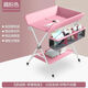 Table de la couche de couches Tillysen Table de soins de soins pour bébé pliable table de soins de soins de bébé pliable Table de la salle de bain Perf blanc - GU château gris [levage et abaissement] Réglage à trois vitesses