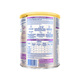 Nestle Nen Full Care Moderately Hydrolyzed 6HMO Infant Milk Powder 2 Stages 800g/Can 6-12 Months Hypoallergenic Immunity