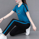 NY-EMMA sports suit for women short-sleeved summer thin high-end fashionable age-reducing cotton casual and fashionable running suit two-piece set 692 orange (trouser suit) XL (recommended 110-125 Jin [Jin equals 0.5 kg])