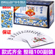 许棋杏九 点皇后扑克牌9207扑克牌整箱100副三狮加厚耐加硬用棋牌室扑克 九点9207无盒/100副中档质量