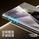 Flash Magic is suitable for Samsung s24Ultra tempered film tempered film mobile phone film Galaxy S24 HD full screen covering glass anti-fall anti-fingerprint second unlock S24ultra full screen tempered film 2 pieces + artifact