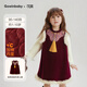 Keying girls dress ethnic style 2025 winter baby girl sweet vest dress vest girl red velvet New Year's greetings dress