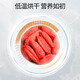 Tongrentang (TRT) Ningxia Red Wolfberry grand grain Zhongning Disposable wolfberry Tea sèche Black Wolfberry American Ginseng Gift [Grade 500G] Premium